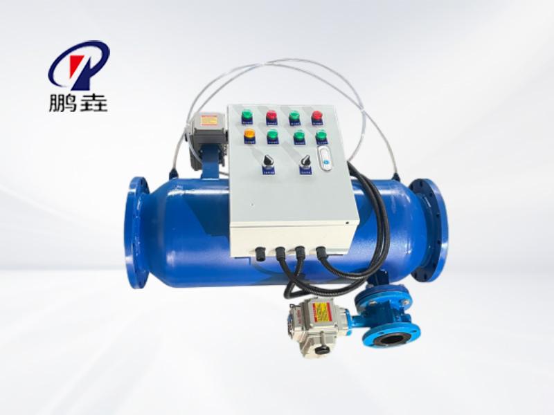 全自動(dòng)反沖洗除污器