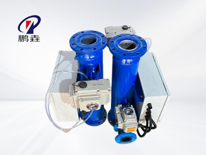 全自動(dòng)反沖洗除污器